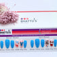 Baby Outfit Press On Nails